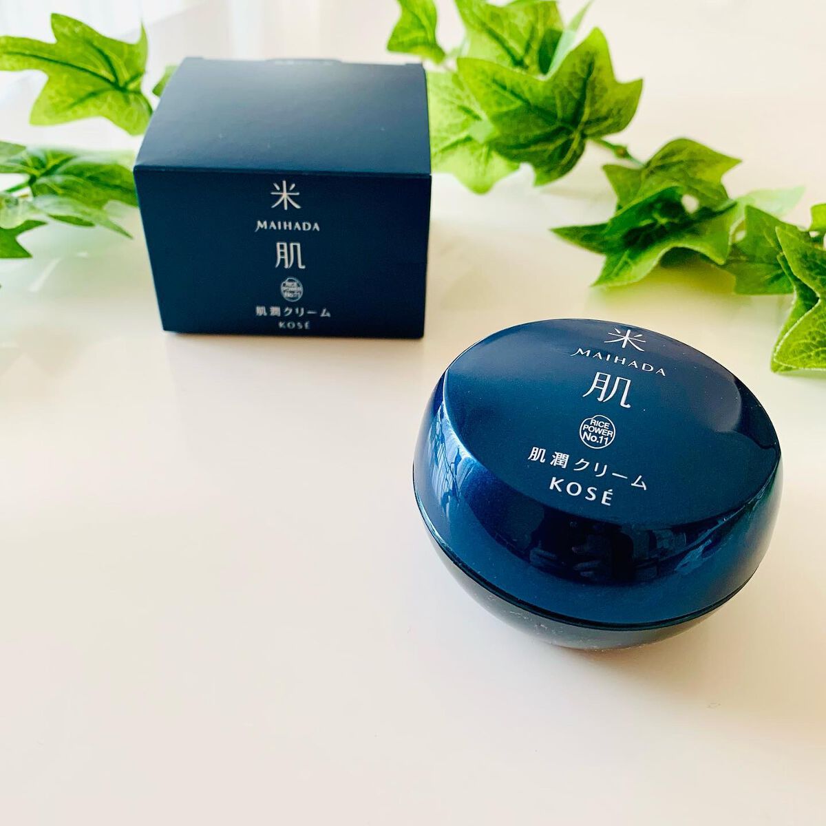 肌潤クリーム/米肌/フェイスクリームを使ったクチコミ（1枚目）