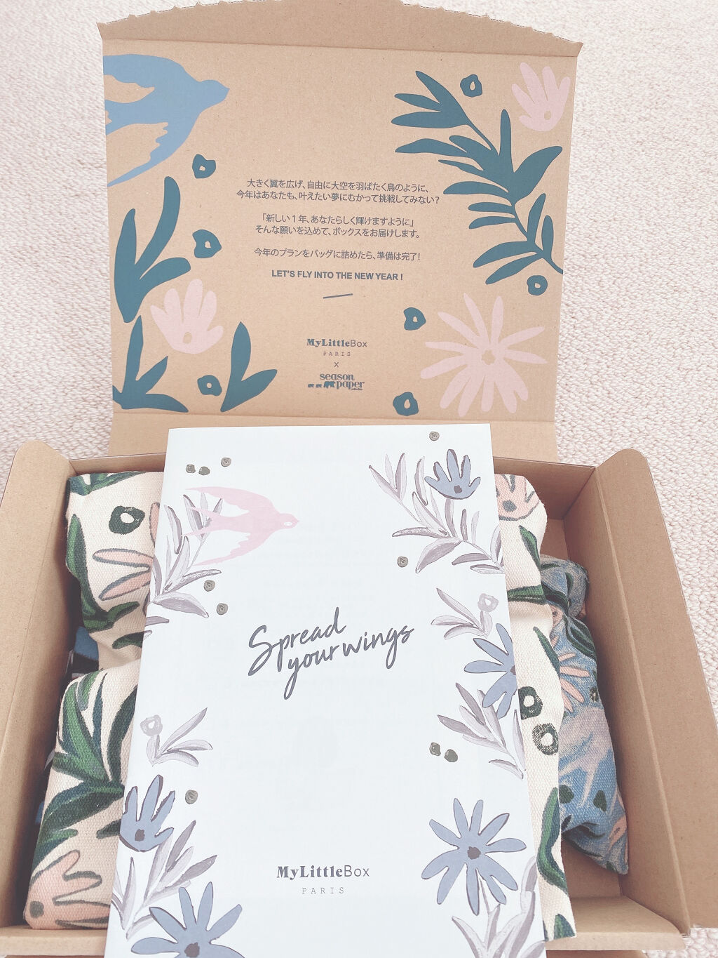 ワイルドローズビューティバーム/ニールズヤード レメディーズ/フェイスバームを使ったクチコミ（1枚目）