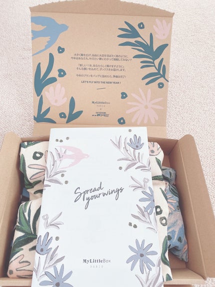 ワイルドローズビューティバーム/ニールズヤード レメディーズ/フェイスバームを使ったクチコミ(1枚目)