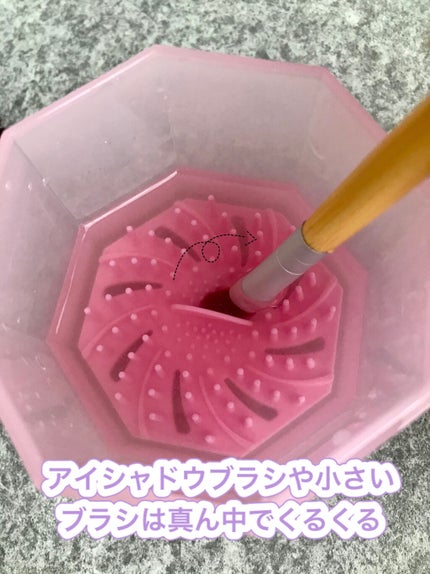 メイクブラシクリーナー/DAISO/その他化粧小物を使ったクチコミ(4枚目)