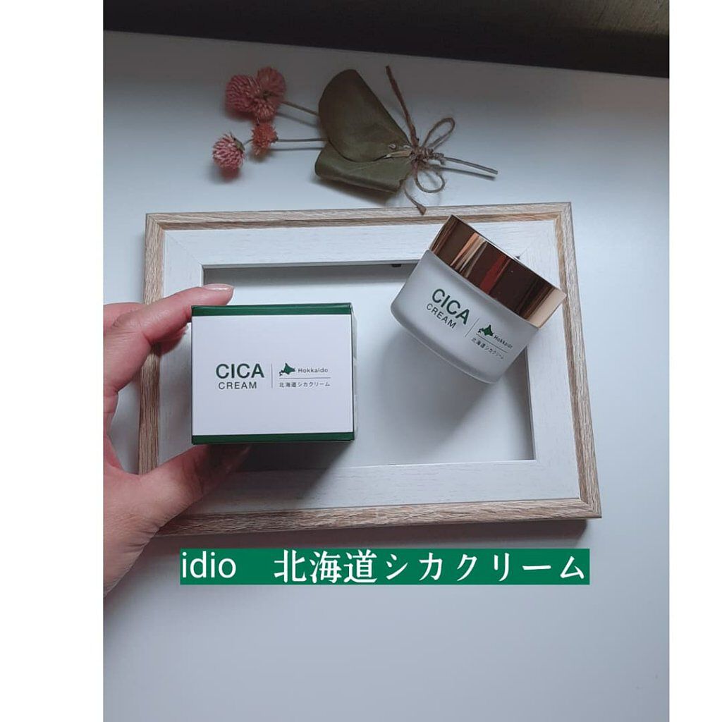 北海道シカクリーム /idio/フェイスクリームを使ったクチコミ（1枚目）
