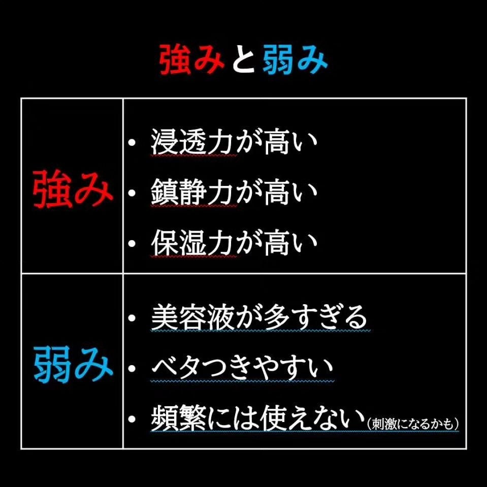ティーツリーケア ソリューション エッセンシャルマスクEX/MEDIHEAL/シートマスク・パックを使ったクチコミ(5枚目)
