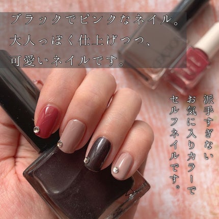 ミニネイル/パラドゥ/マニキュアを使ったクチコミ(1枚目)