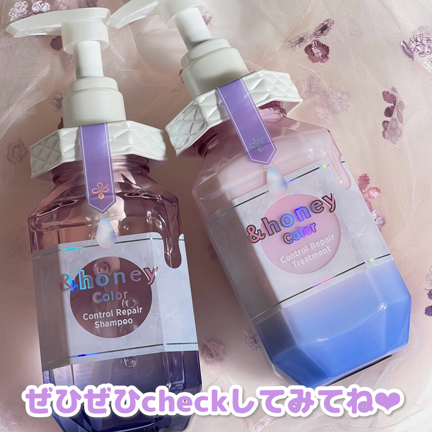 アンドハニー カラー コントロールリペア シャンプー1.0 / ヘアトリートメント2.0/&honey/市販シャンプーを使ったクチコミ(7枚目)
