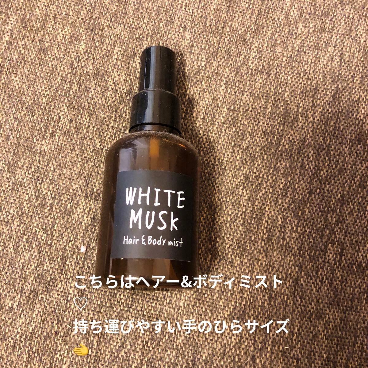 ヘアワックス/ザ・プロダクト/ヘアワックス・クリームを使ったクチコミ(7枚目)