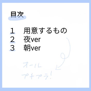 オリジナル ピュアスキンジェリー/ヴァセリン/ボディクリームを使ったクチコミ（2枚目）