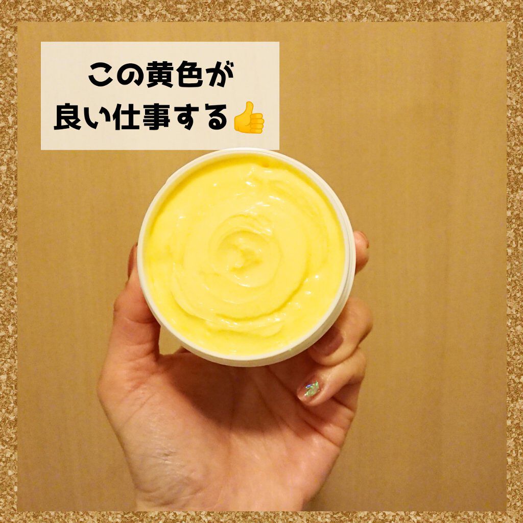 メディカルクリームG（薬用クリームG）/メンターム/ハンドクリームを使ったクチコミ（3枚目）