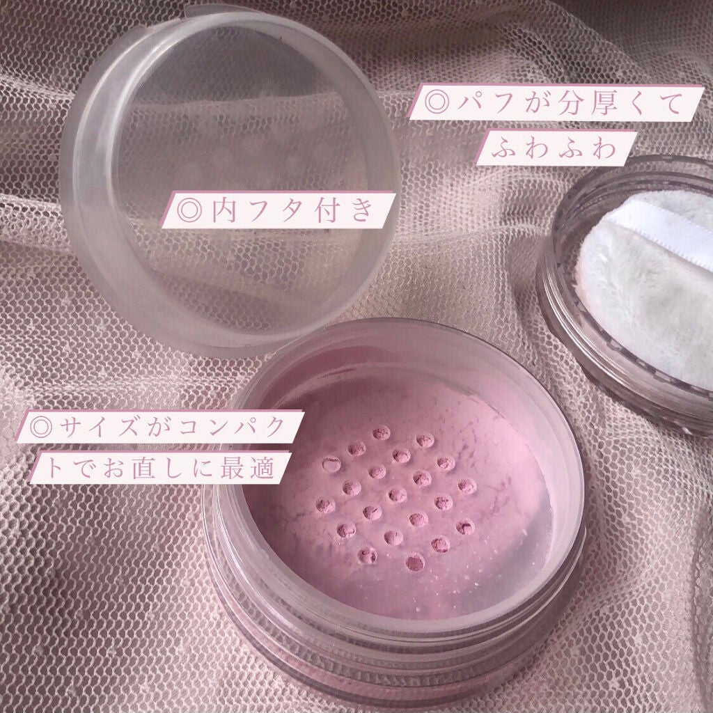 うるふわ仕上げパウダー/CEZANNE/ルースパウダーを使ったクチコミ(2枚目)