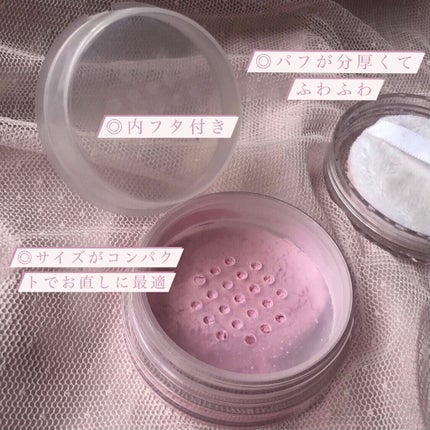 うるふわ仕上げパウダー/CEZANNE/ルースパウダーを使ったクチコミ(2枚目)