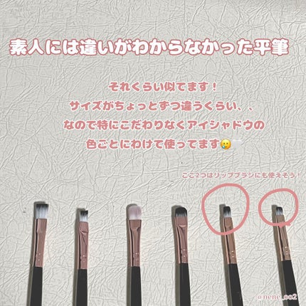 ネネ❤️🔥 on LIPS 「【激安】15本289円でメイクブラシが買える‼️韓国通販のSH..」(5枚目)