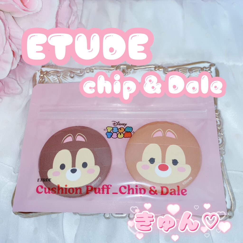 TS クッションパフ /ETUDE/パフ・スポンジを使ったクチコミ（1枚目）