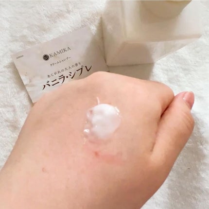 黒髪クリームシャンプー/KAMIKA/シャンプー・コンディショナーを使ったクチコミ(4枚目)