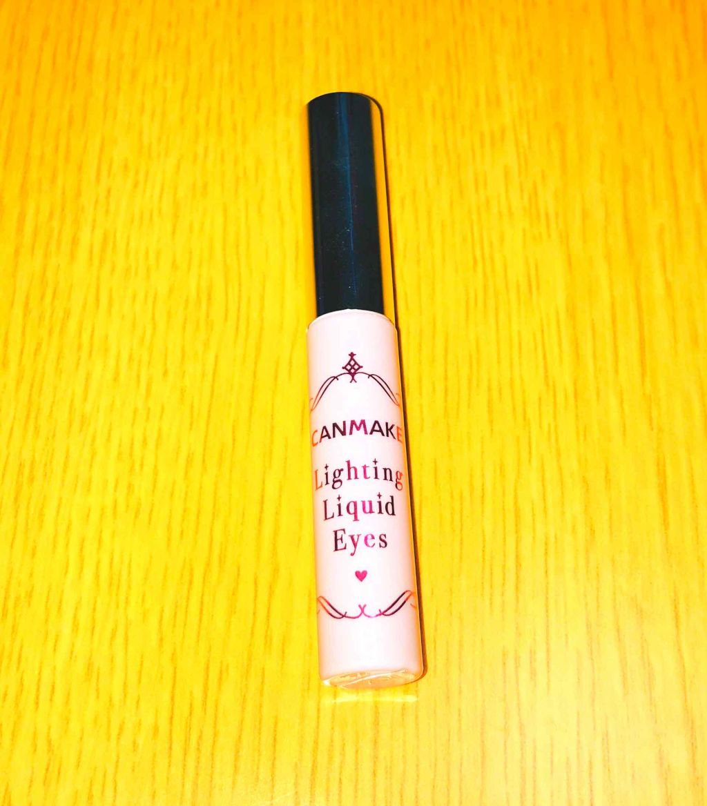 ライティングリキッドアイズ/キャンメイク/リキッドアイシャドウを使ったクチコミ(1枚目)