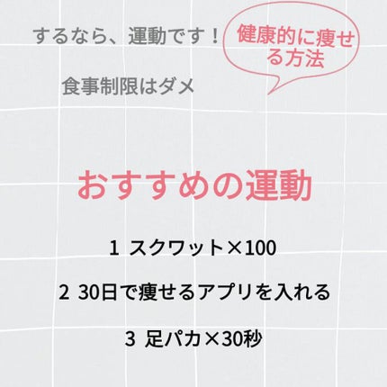 ハトムギ浸透乳液(ナチュリエ スキンコンディショニングミルク)/ナチュリエ/乳液を使ったクチコミ(3枚目)