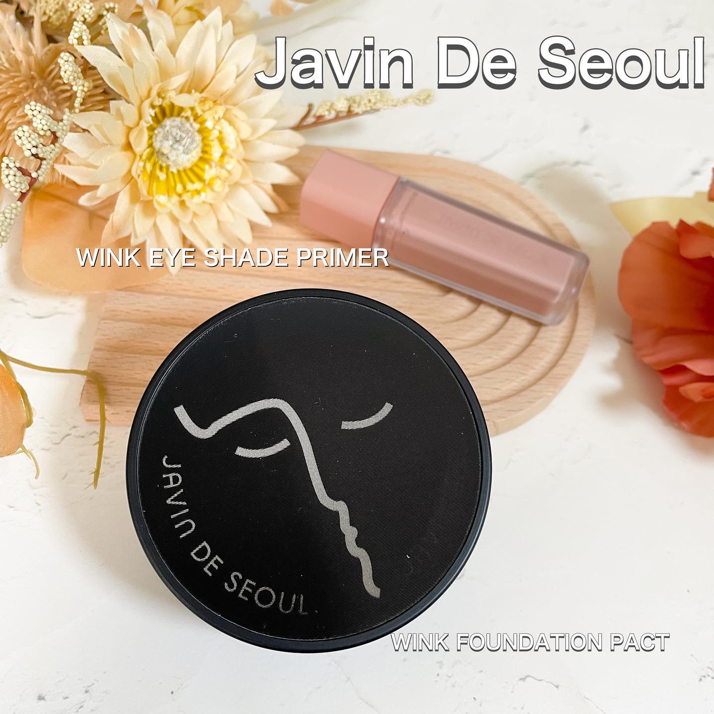 ジャビンドゥソウル ウインクファンデーションパクト/Javin De Seoul/クッションファンデーションを使ったクチコミ（1枚目）