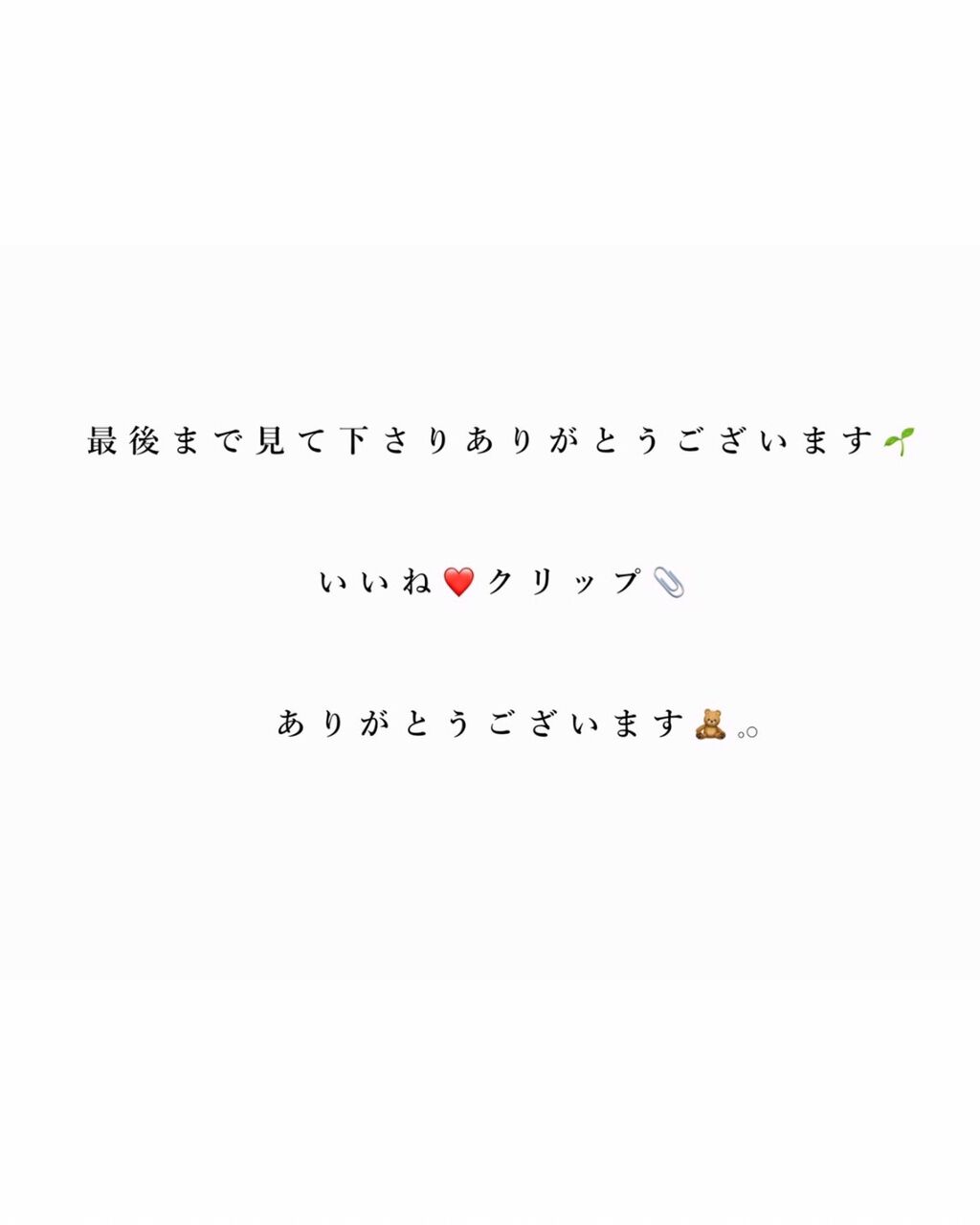 MEDIUS PORE CARE+/MEDIUS/シートマスク・パックを使ったクチコミ(6枚目)