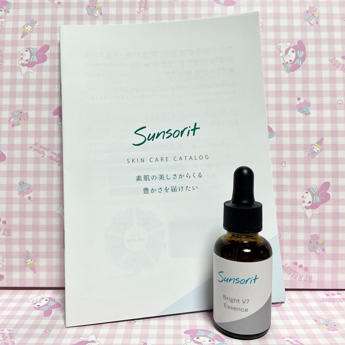 モイスチャーV7エッセンス/サンソリット/美容液を使ったクチコミ(5枚目)