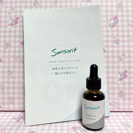 モイスチャーV7エッセンス/サンソリット/美容液を使ったクチコミ(5枚目)