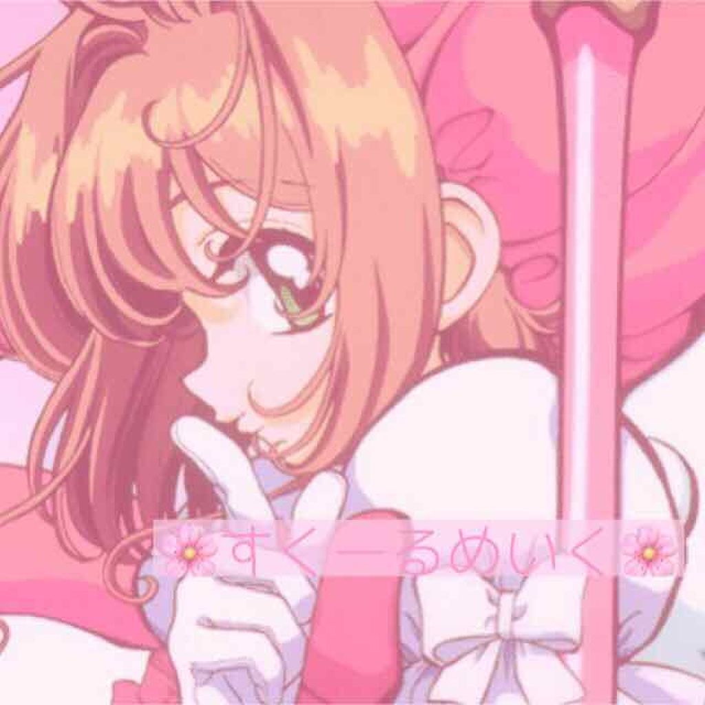 【旧品】パウダーチークス/キャンメイク/パウダーチークを使ったクチコミ(1枚目)