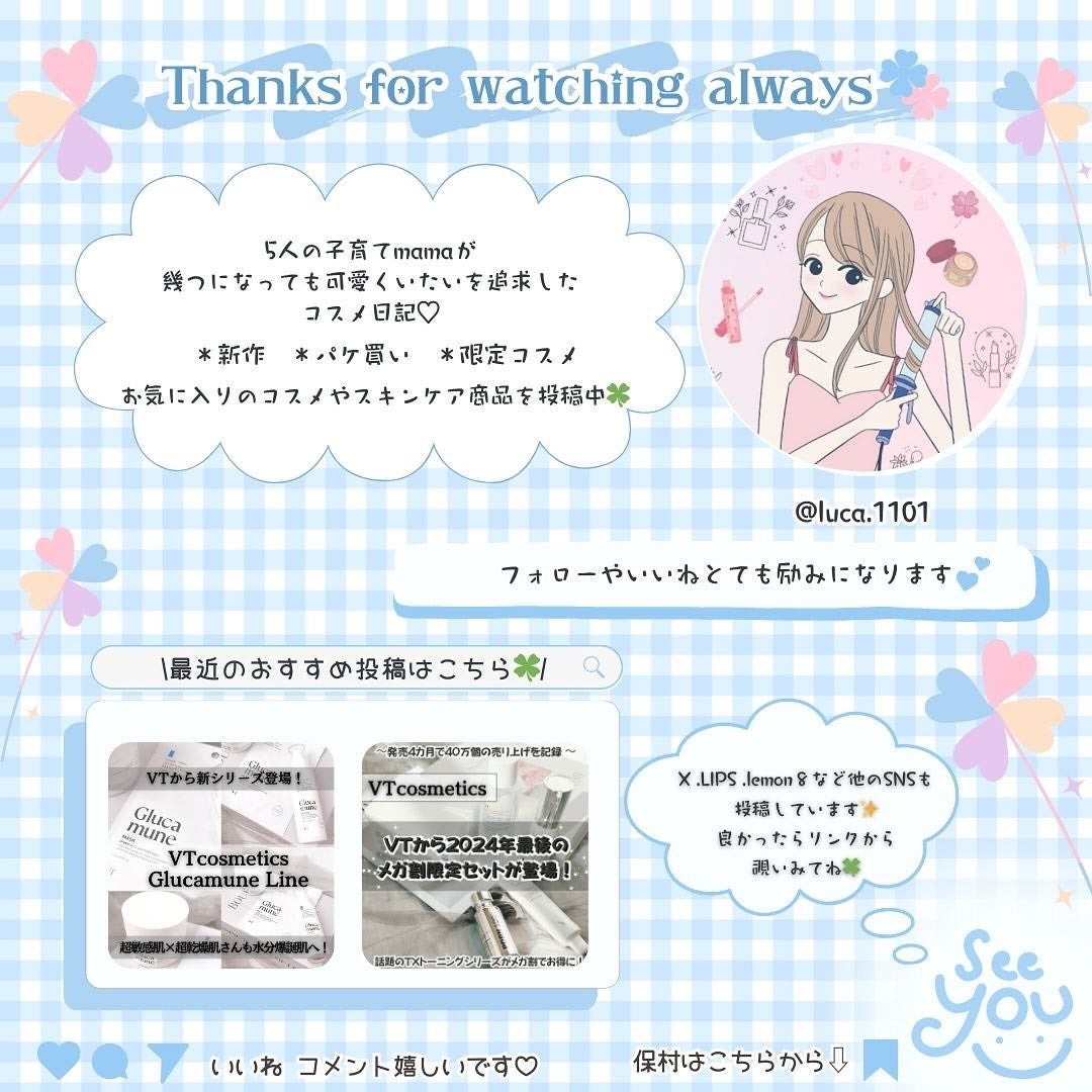 ïŸ+.*Ê ð³ððð É*.+ïŸãã©ãã𩵠on LIPS ã·.â©ðèæ©ã¿ã«åãããŠã»ã¬ã¯ãïŒããŒãœãã«ã«ã©ãŒã¢ã³ãã«ïŒð..ãïŒ6æç®ïŒ