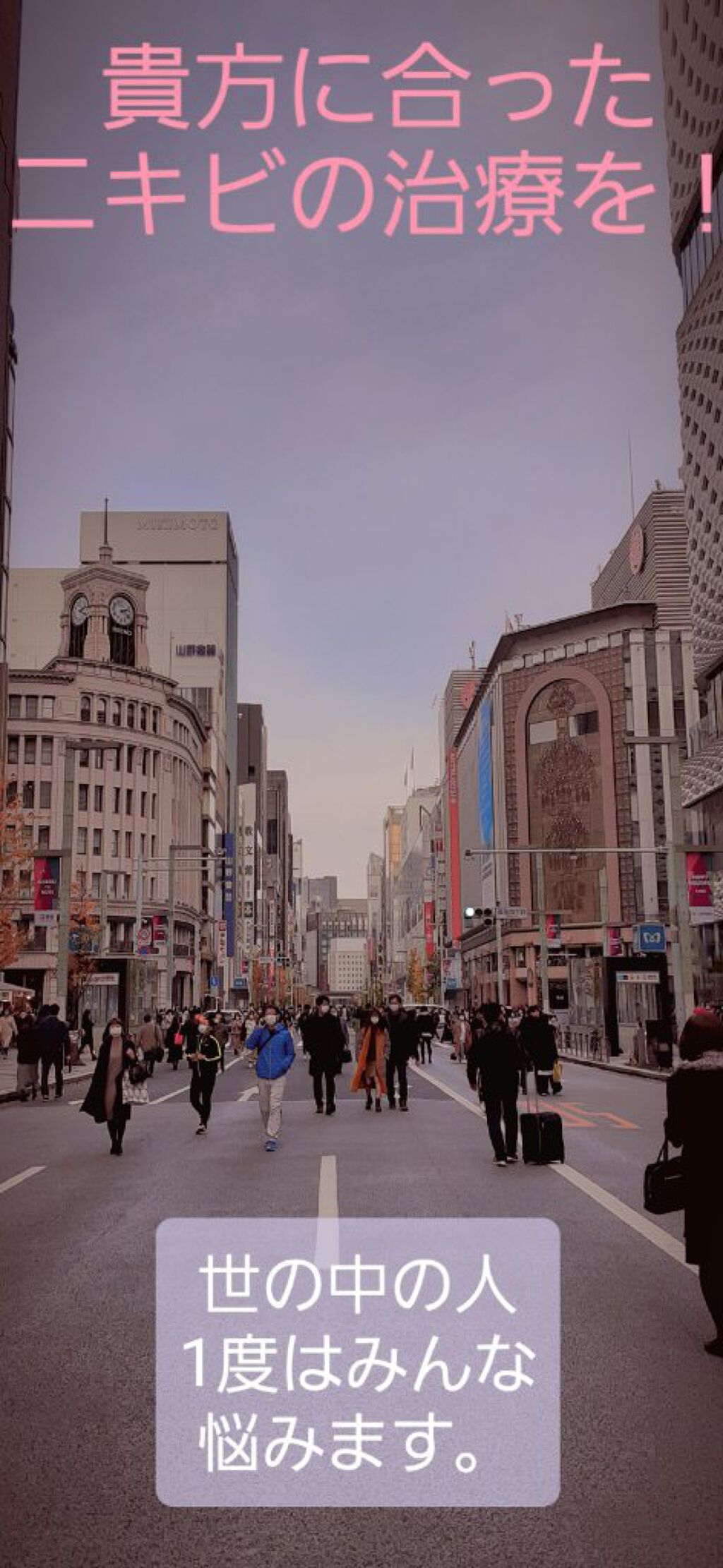 スキンケア洗顔料 スクラブin/ビオレ/洗顔フォームを使ったクチコミ（1枚目）