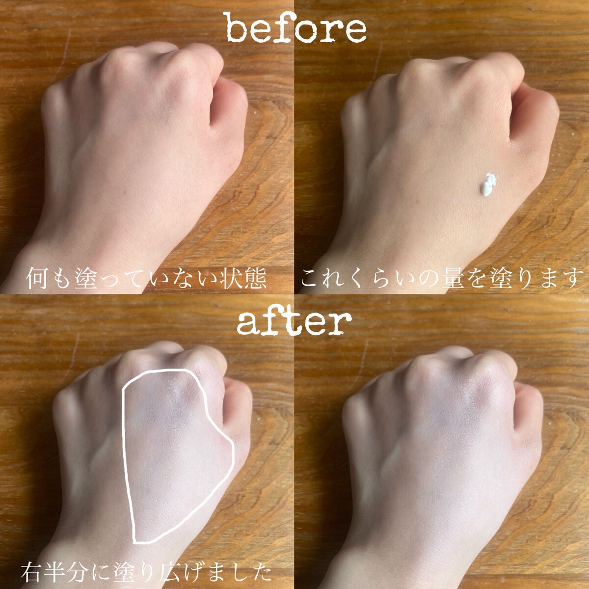 マイファンスィー メイクアップ カラーベース/Koh Gen Do/化粧下地を使ったクチコミ(2枚目)