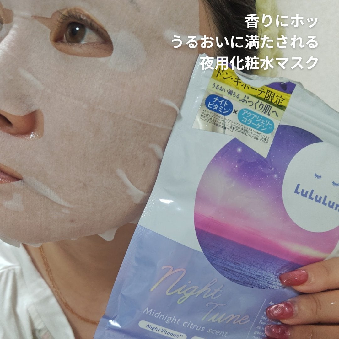 シカフォーメン オールインワン ナチュラル UV BB クリーム/VT/BBクリームを使ったクチコミ(3枚目)