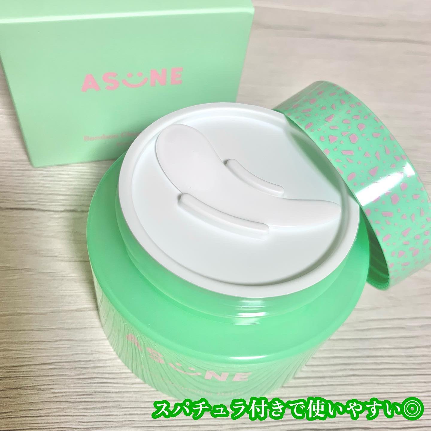 バンブークレンジングバーム/ASUNE /クレンジングバームを使ったクチコミ（2枚目）