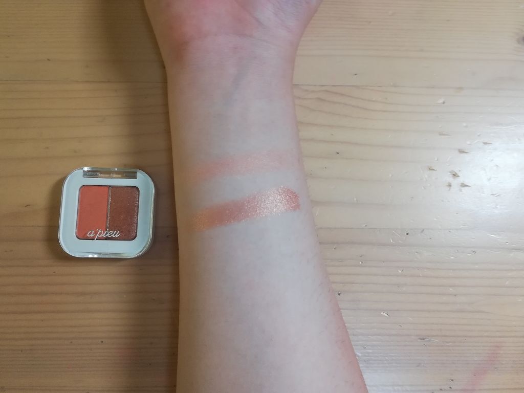 インク  ジェラート/PERIPERA/口紅を使ったクチコミ（1枚目）