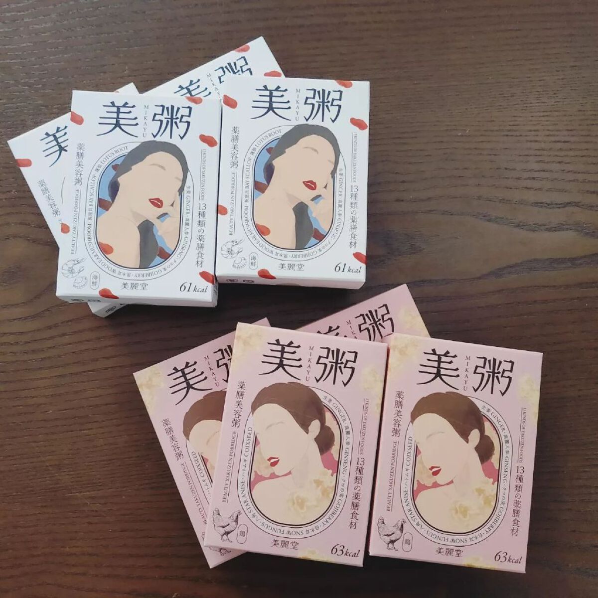 薬膳粥 美粥/美粥/食品を使ったクチコミ（1枚目）