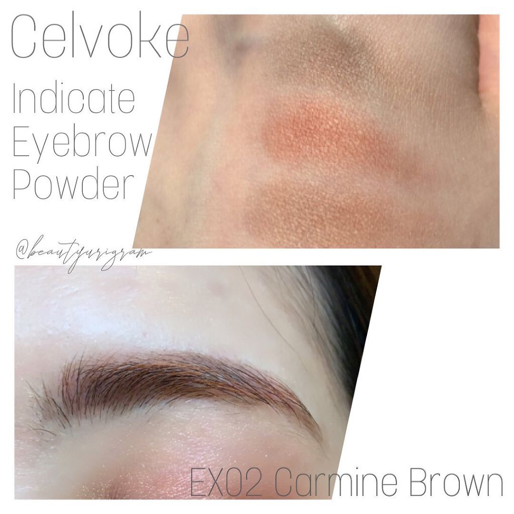 セルヴォーク インディケイトアイブロウパウダー EX02＜数量限定＞/Celvoke/パウダーアイブロウを使ったクチコミ（2枚目）