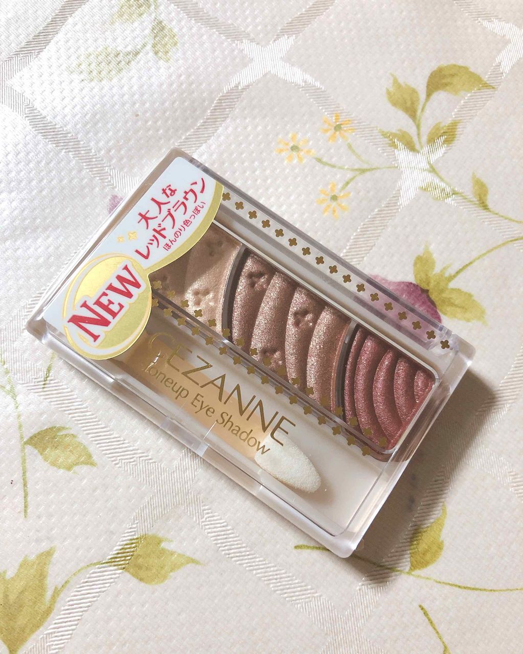 トーンアップアイシャドウ/CEZANNE/アイシャドウパレットを使ったクチコミ(1枚目)