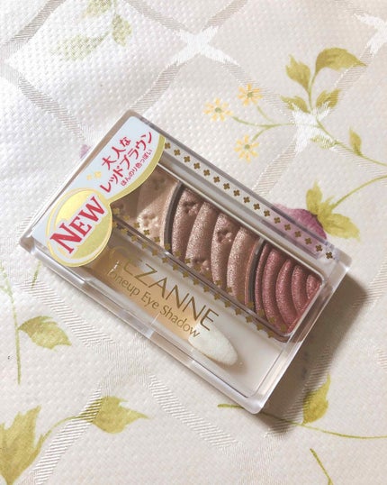 トーンアップアイシャドウ/CEZANNE/アイシャドウパレットを使ったクチコミ(1枚目)