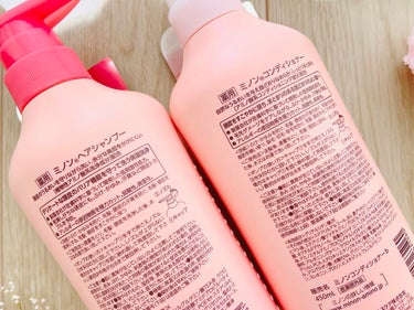 ミノン薬用ヘアシャンプー／薬用コンディショナー/ミノン/シャンプー・コンディショナーを使ったクチコミ（3枚目）