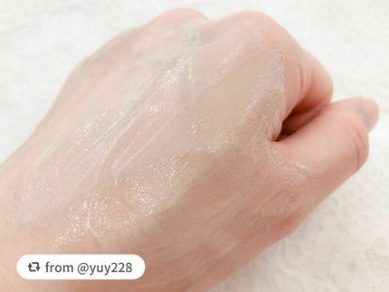 カプセルインハイドロクレンズ/PLUEST/クレンジングジェルを使ったクチコミ(4枚目)