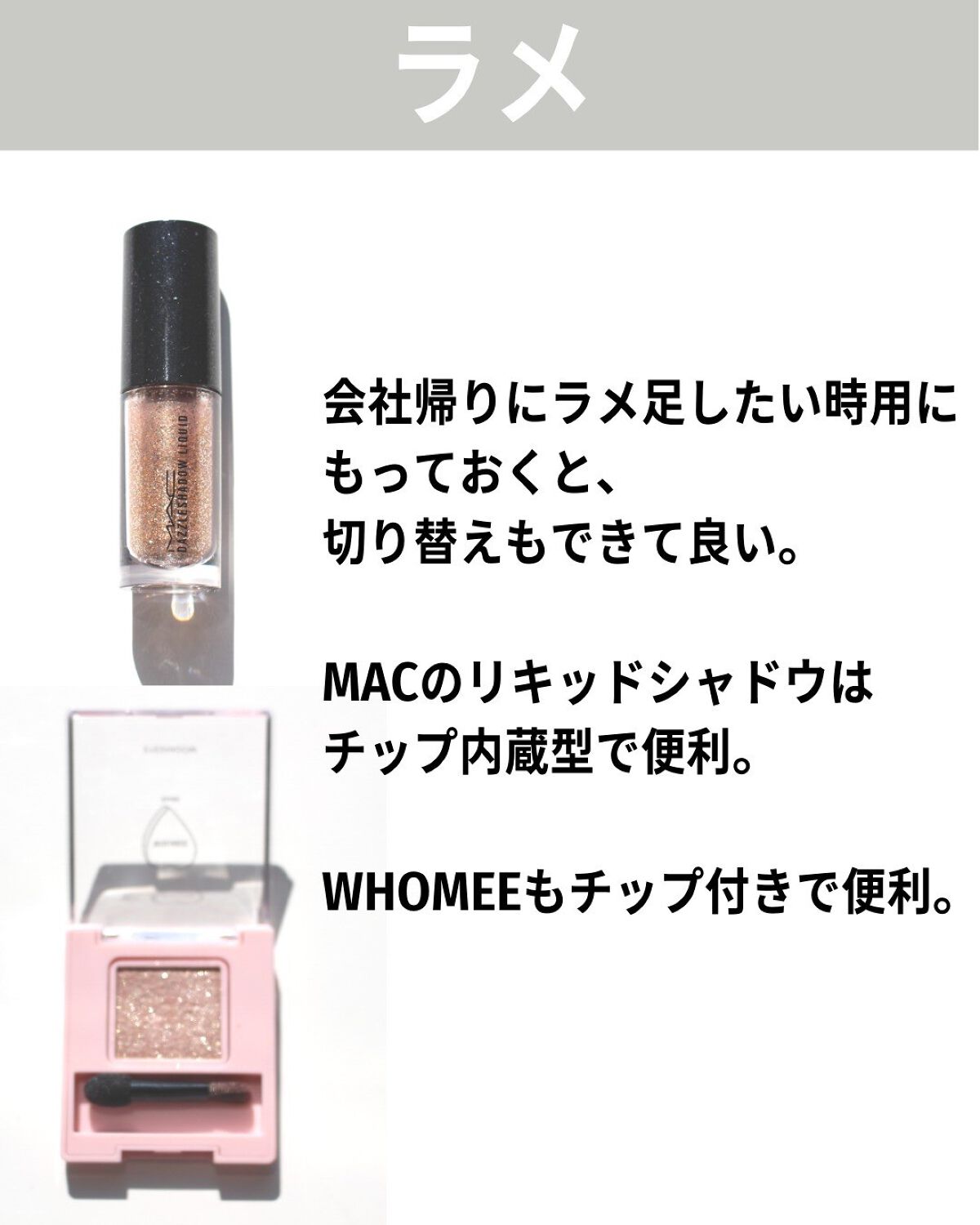 ラディアント タッチ/YVES SAINT LAURENT BEAUTE/リキッドコンシーラーを使ったクチコミ(9枚目)