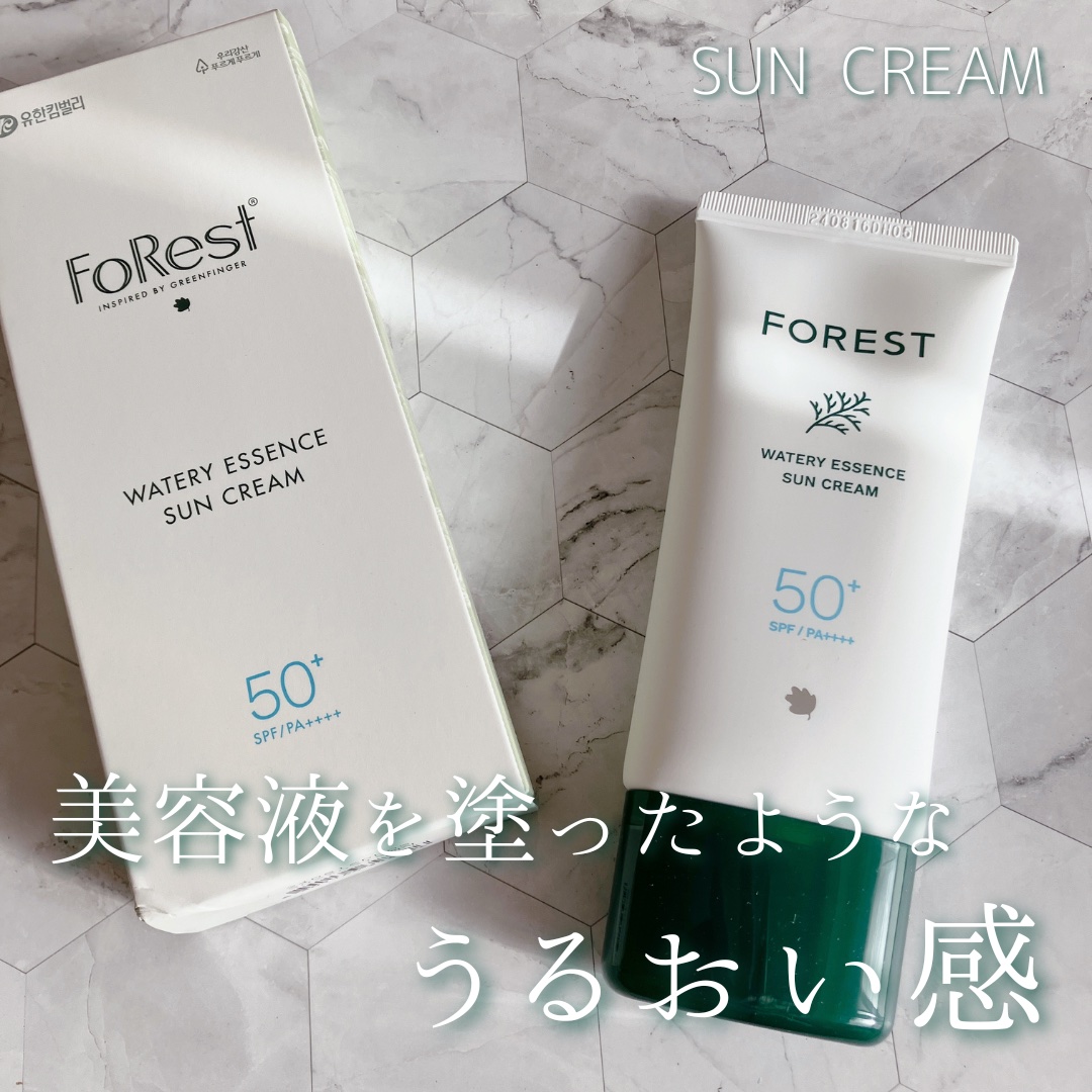 フォレスト エッセンスサンクリーム/FoRest by Greenfinger/日焼け止めローションを使ったクチコミ（1枚目）