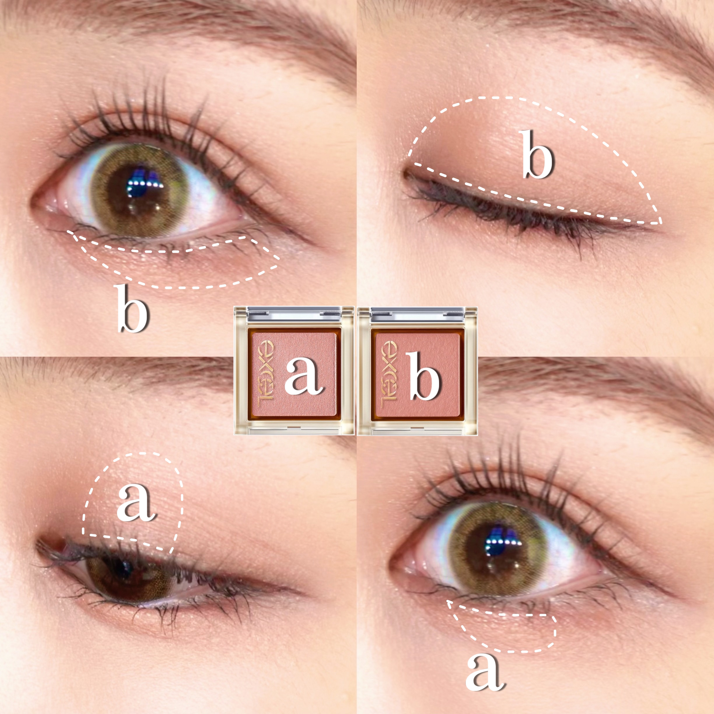 アイプランナー/excel/単色アイシャドウを使ったクチコミ（2枚目）