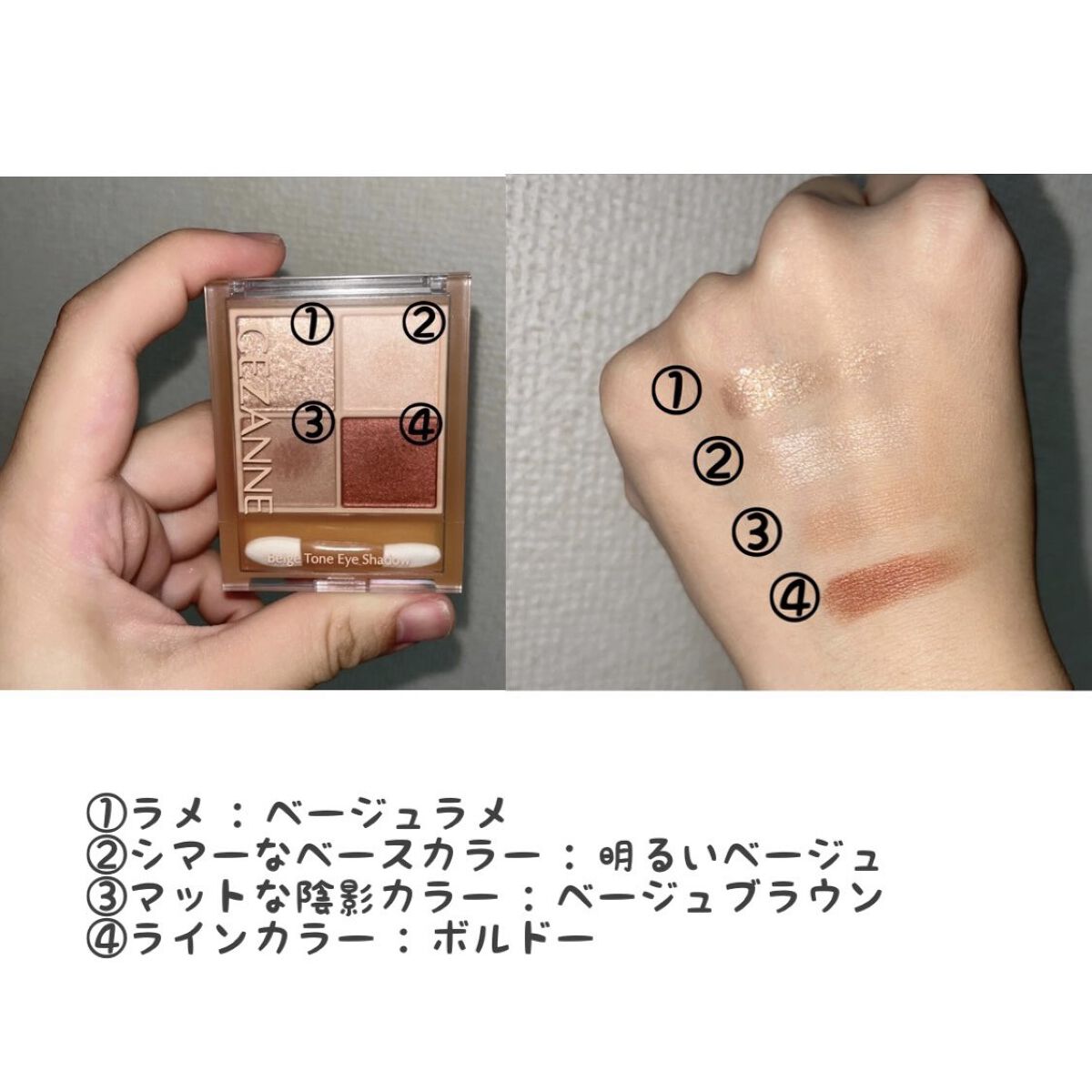 オールデイ ロング アンド カール マスカラ/Milk Touch/マスカラを使ったクチコミ（2枚目）