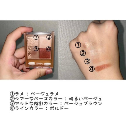 リキッドアイライナーR4/ラブ・ライナー/リキッドアイライナーを使ったクチコミ(2枚目)