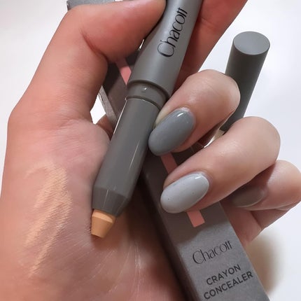 リップケア クリーム/キュレル/リップクリームを使ったクチコミ(4枚目)