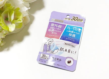 ビューパワープラス アスタキサンチン・ルテイン/常盤薬品/健康サプリメントを使ったクチコミ(1枚目)