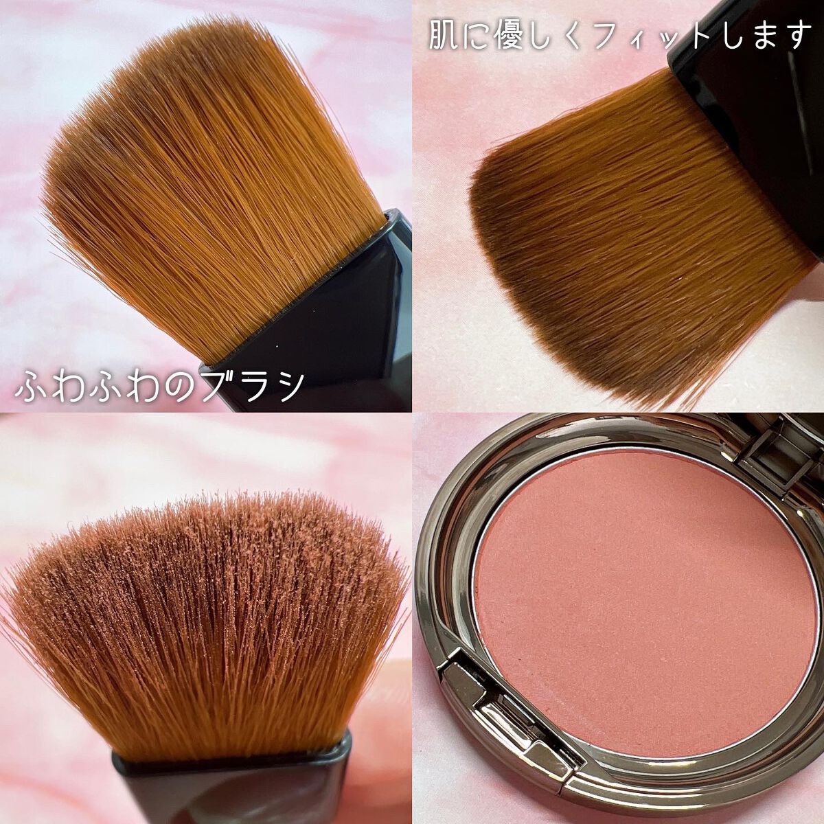 ライトブレンドブラッシュ/rienda beauty/パウダーチークを使ったクチコミ(4枚目)