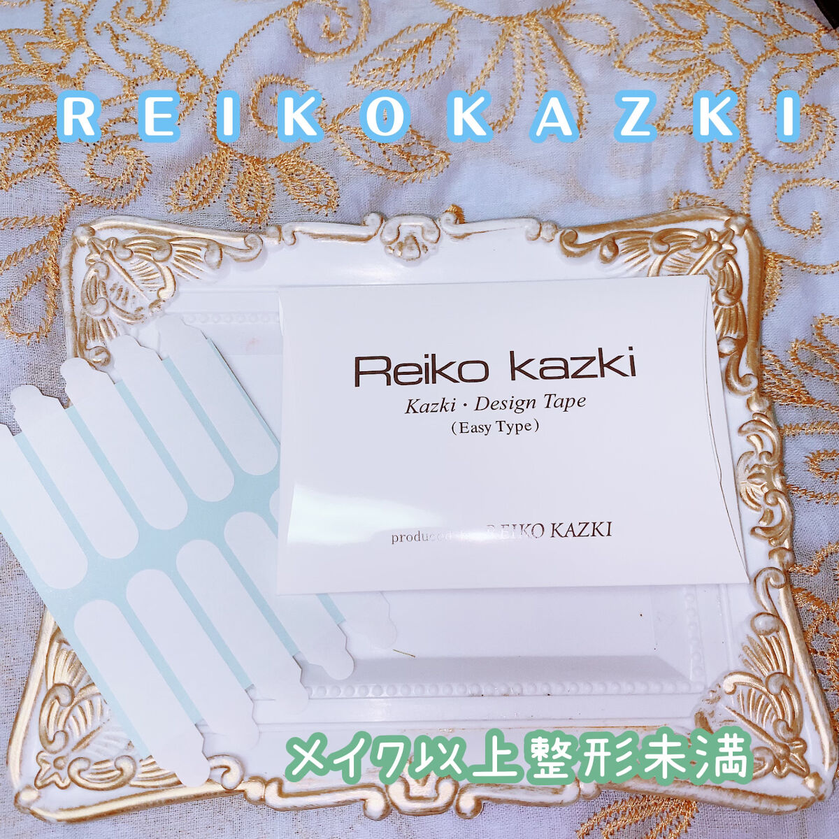 かづき・デザインテープ/かづきれいこ/その他化粧小物を使ったクチコミ（1枚目）