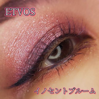 ETVOSイノセントブルーム🌸とETVOSシュガーグレープを使った春メイク🌸✨

先日のお気に入りメイク🥰💕シュガーグレープをベースに、イノセントブルームのピンクを重ねて、下まぶたはオレンジを使った春カラー🧡🩷

シュガーグレープを使ってパープルの深みを追加しつつ、バームなので発色もアップ、ラメ飛びも防いでくれる🫶🏼💗

#毎日メイク #アイメイク#エトヴォス #etvos #ミネラルクラッシィシャドー #イノセントブルーム #ミネラルアイバーム #シュガーグレープ #etvos_アイシャドウ #エトヴォス_アイシャドウ #春メイク の画像 その0