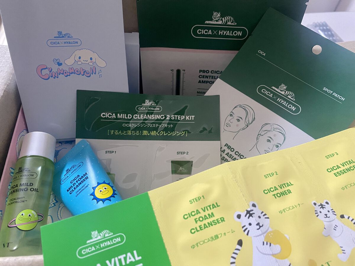 CICA デイリースージングマスク/VT/シートマスク・パックを使ったクチコミ（1枚目）