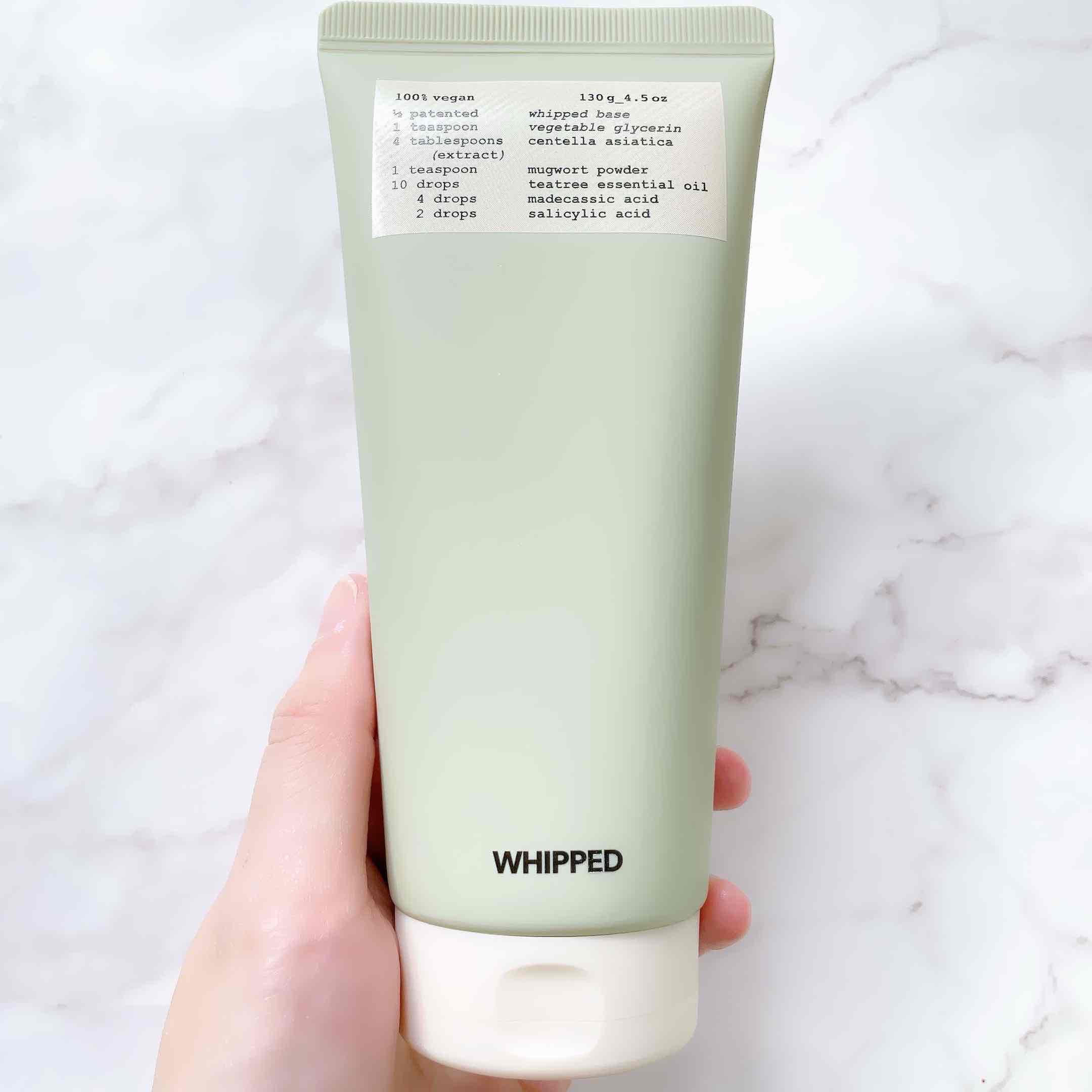 ヴィーガンパッククレンザーチューブ/WHIPPED/洗顔フォームを使ったクチコミ（3枚目）