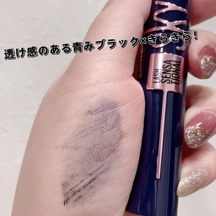 スカイハイ コスミックブラスト/MAYBELLINE NEW YORK/マスカラを使ったクチコミ(4枚目)