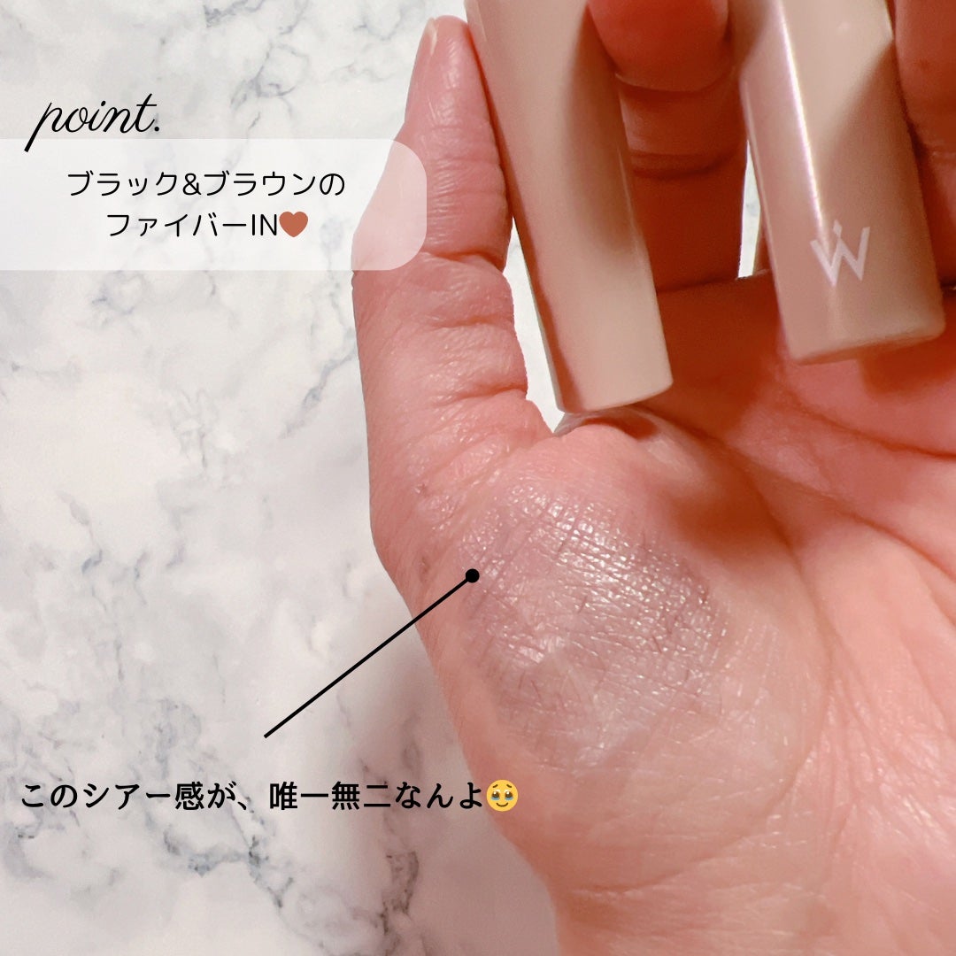 ウォンジョンヨ ヌードアイラッシュ/Wonjungyo/マスカラを使ったクチコミ(5枚目)