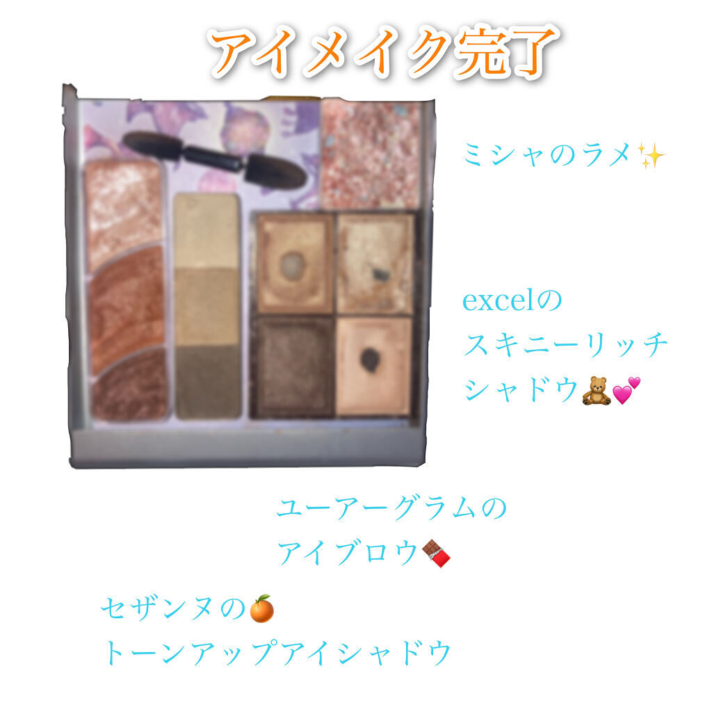 UR GLAM　EYEBROW POWDER/U R GLAM/パウダーアイブロウを使ったクチコミ（2枚目）